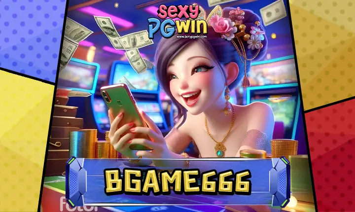 bgame666-feature
